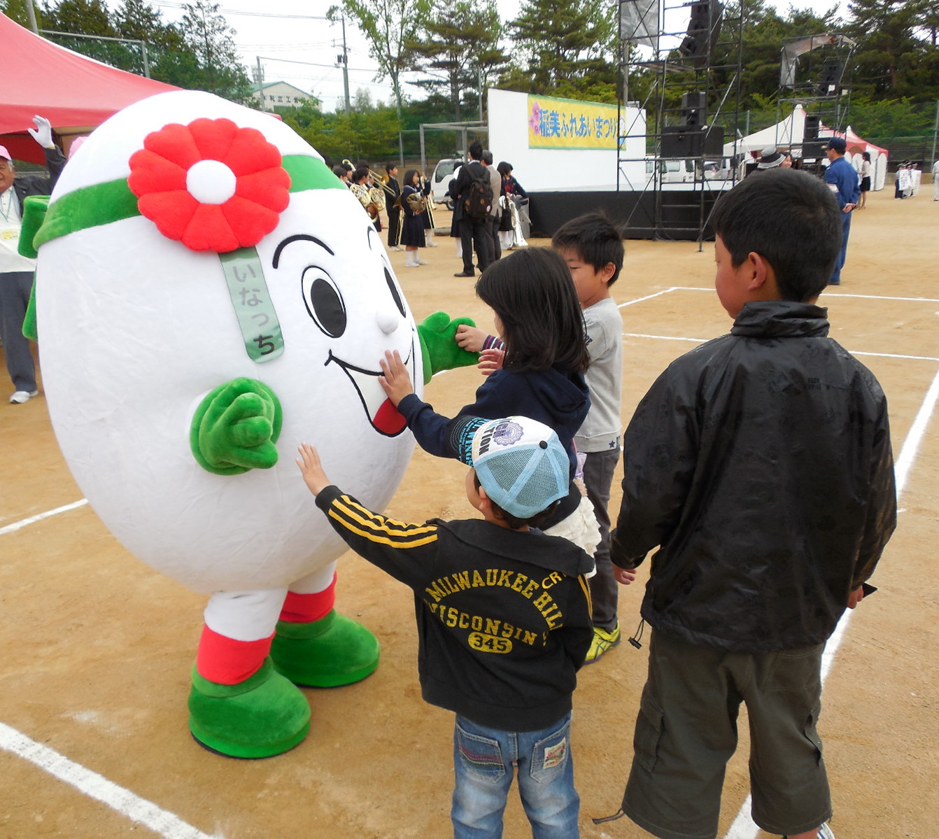 稲美町イメージキャラクター いなっち 稲美町ホームページ