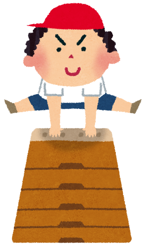 跳び箱イラスト