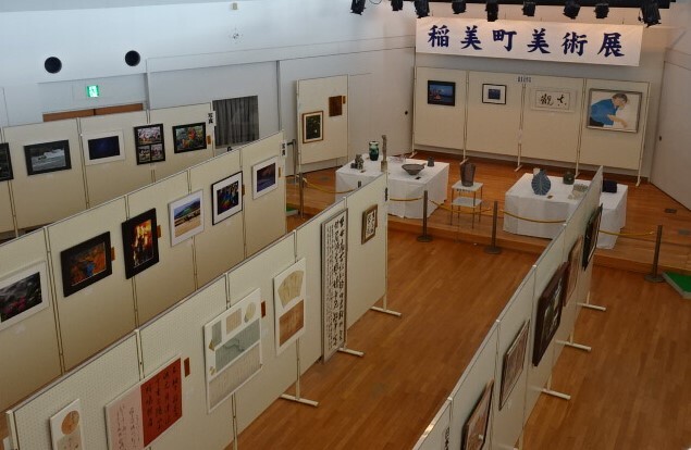 美術展