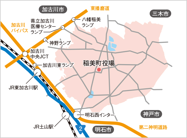 稲美町 201910 (ゼンリン住宅地図)